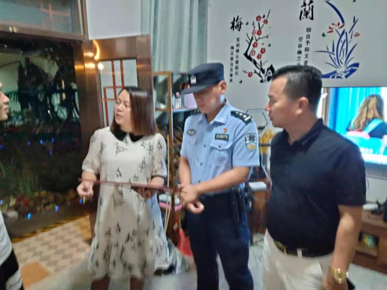 图片6.png