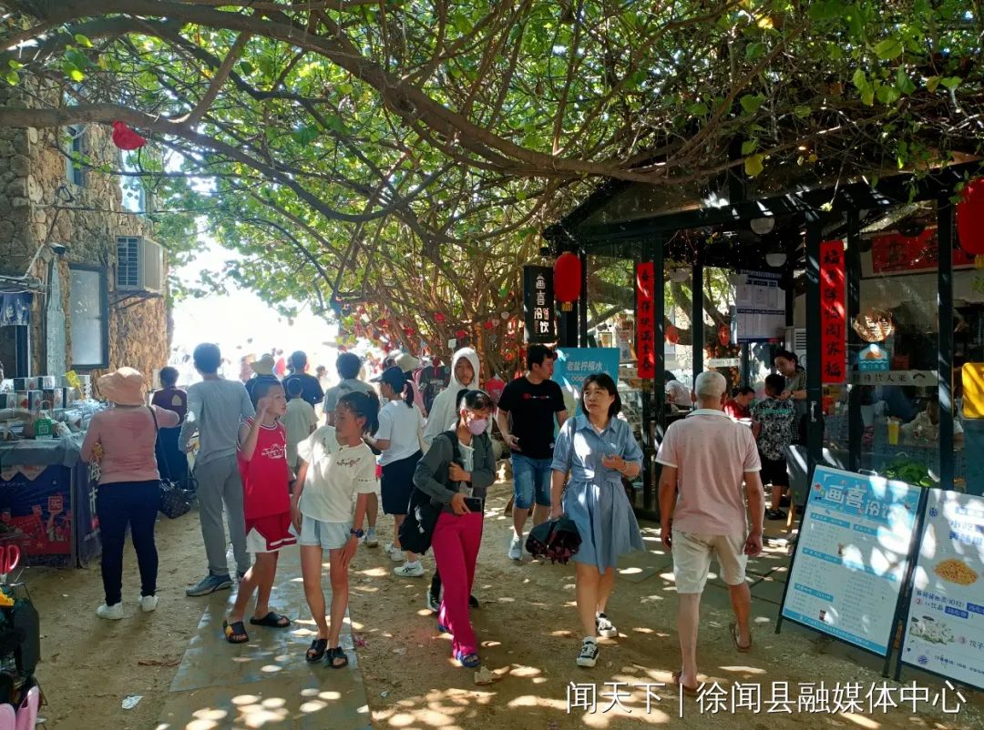 微信图片_20230504150124.jpg