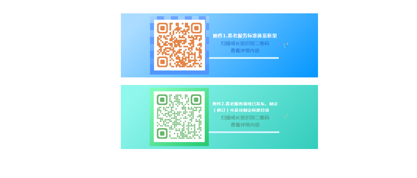 ff1b8e44d17df455242bedf3853385f.png