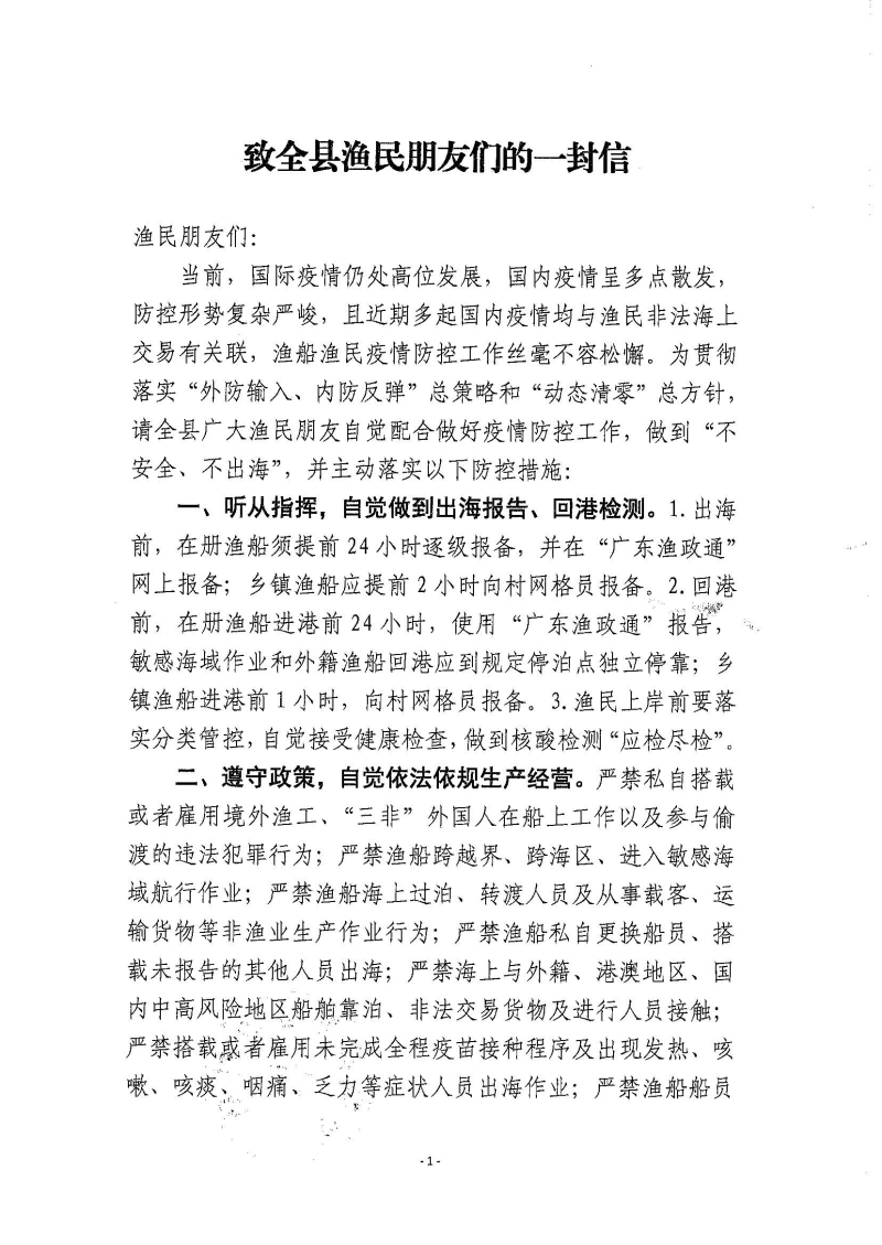 图片111111.jpg