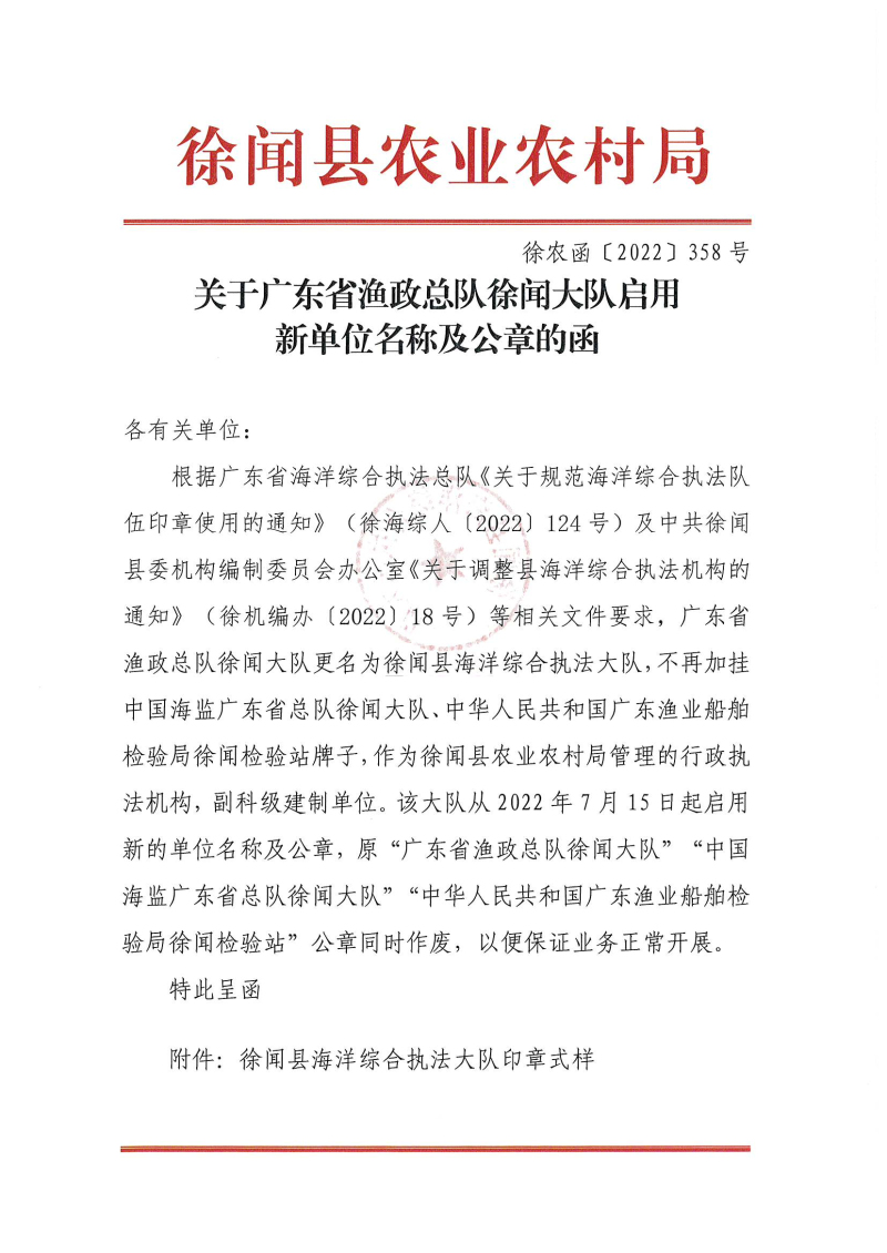图片11111.jpg