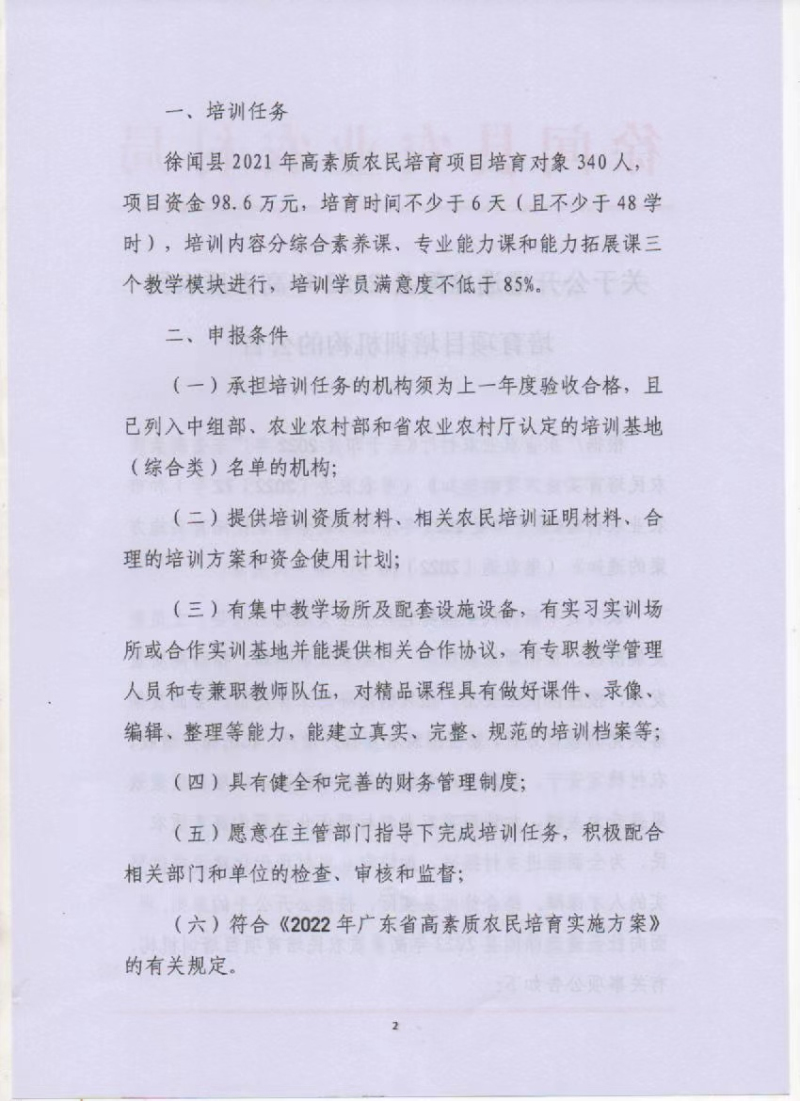 图片22221.jpg