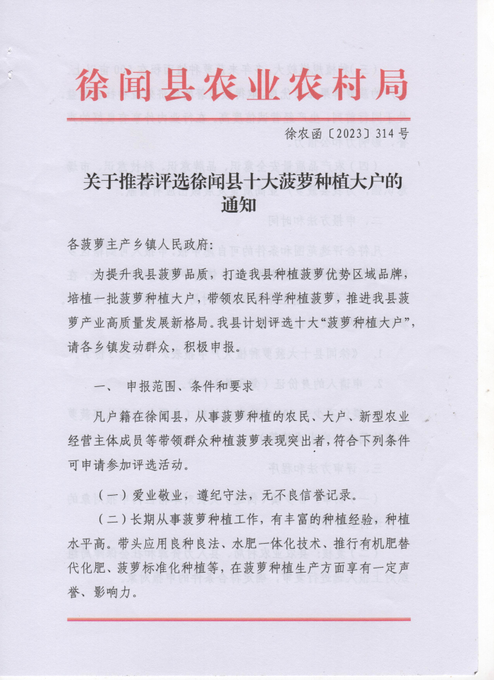 图片111111111111.jpg