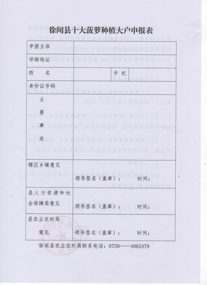 图片444444441.jpg