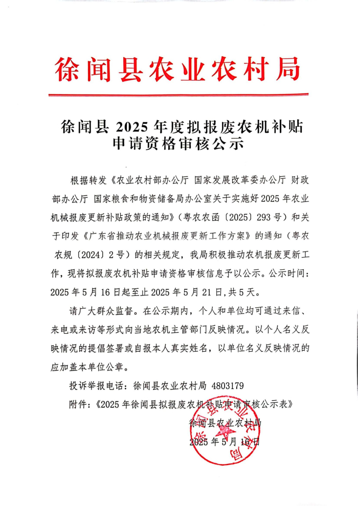 图片222222221.jpg