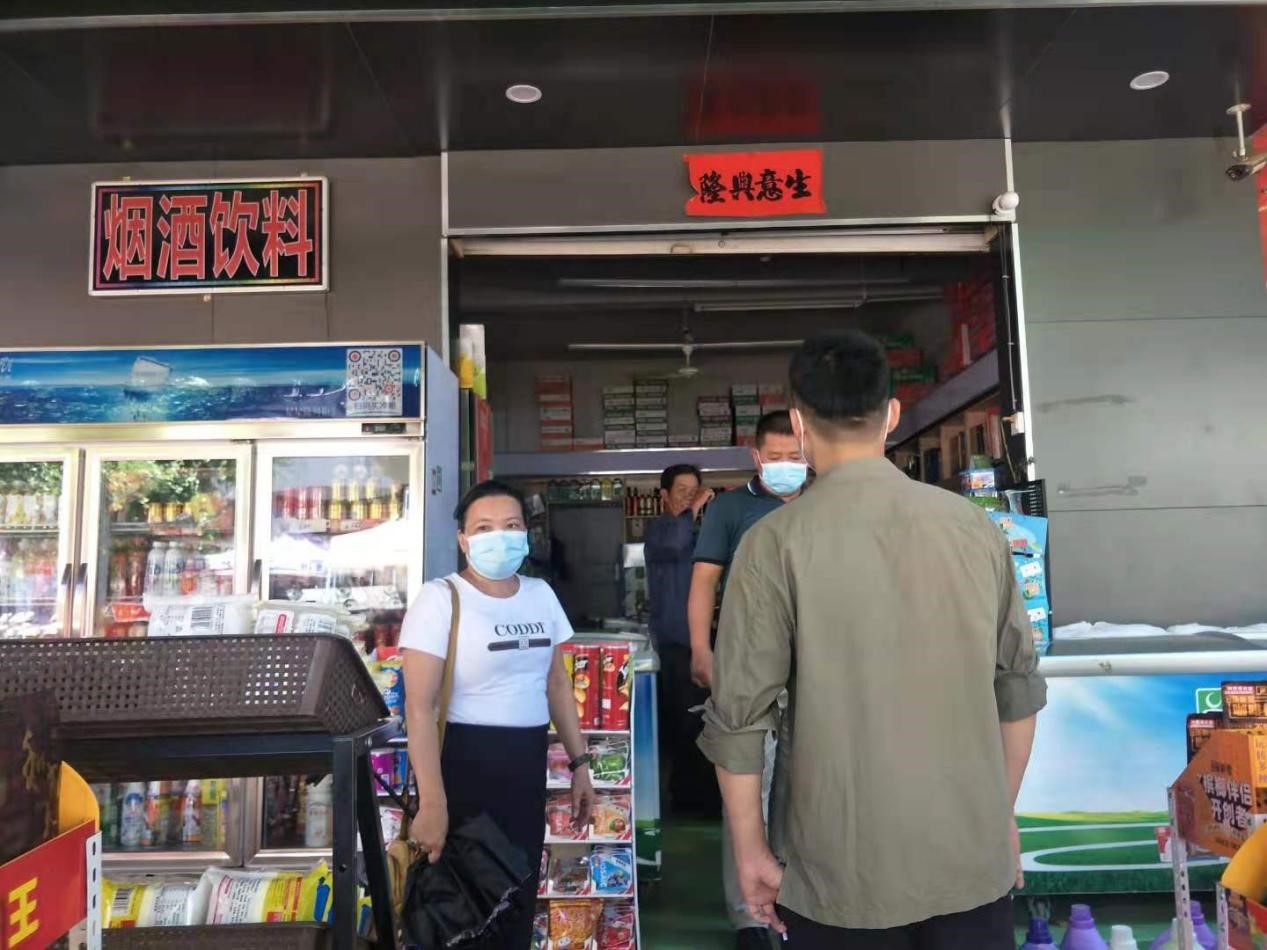 曲界镇隆兴烟花爆竹零售店.jpg