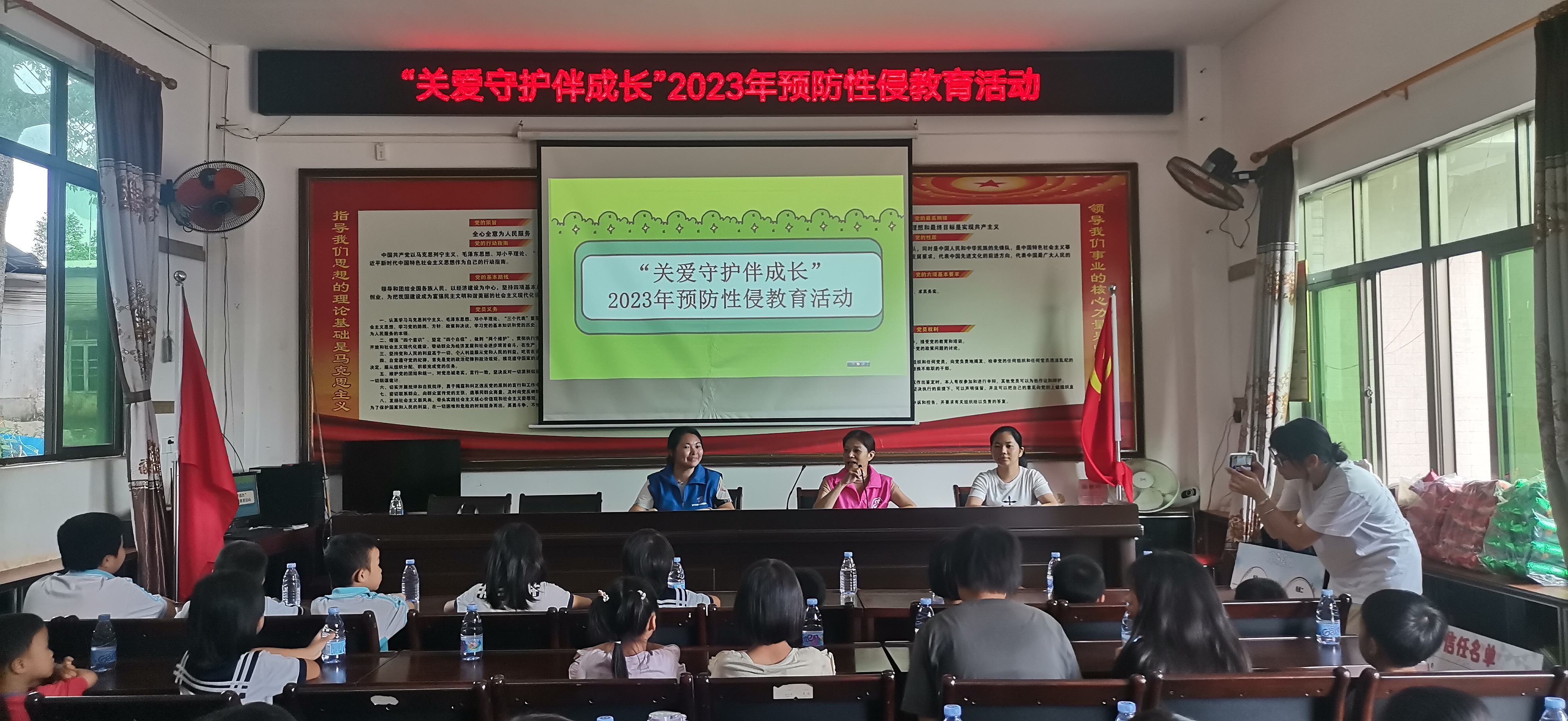 微信图片_20230905110640.jpg